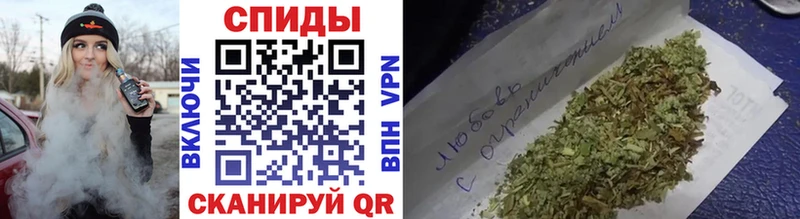 shop формула Ершов Бутират жидкий экстази где продают
