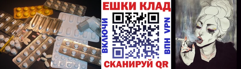 Экстази Дубай  Ершов 