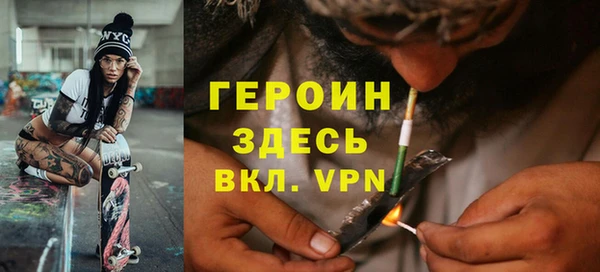 гидропоника Баксан