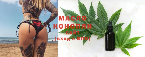 гидропоника Баксан