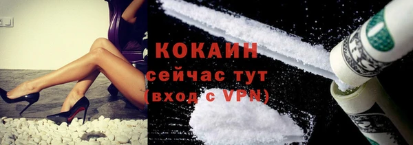 гидропоника Баксан