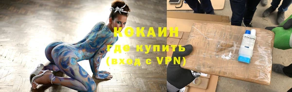 гидропоника Баксан