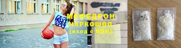 гидропоника Баксан