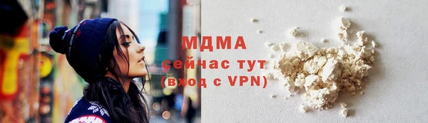 гидропоника Баксан