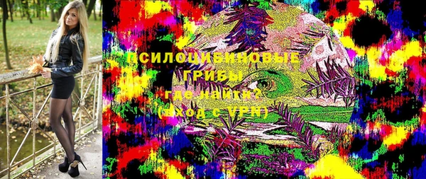 гидропоника Баксан