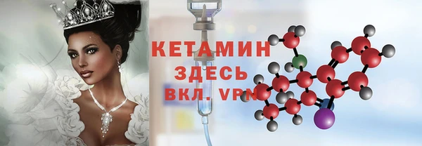 прущая мука Белоозёрский