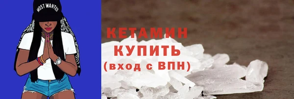 ешки Сафоново