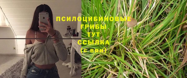 первитин Балабаново