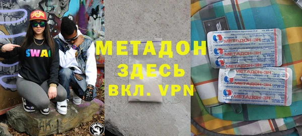 ешки Сафоново