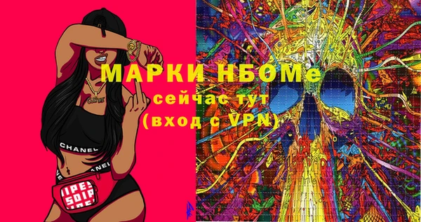гидропоника Баксан