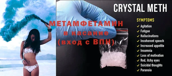 ешки Сафоново