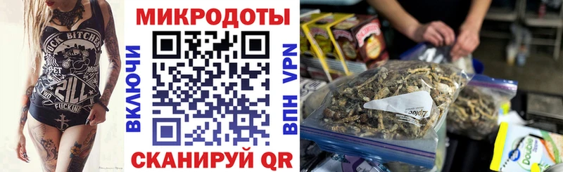 Псилоцибиновые грибы GOLDEN TEACHER  хочу   Ершов 